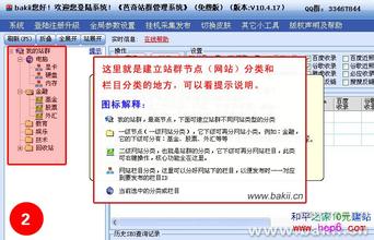 ����͸�Ӿ�����Ƶ������ԭ��������������ܷ� ������������...