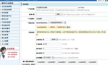 �˿��������ַ���Ƶ���������̸��˽׶�������75�� �Ƿ�����������(ͼ)...