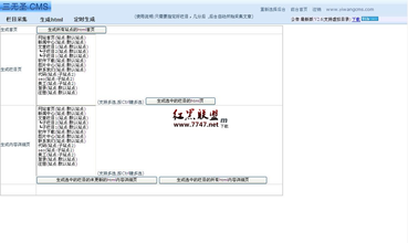 ����ħ���˿���Ƶ���������62%����Ϊ�۷��� ȥ�������������90��...